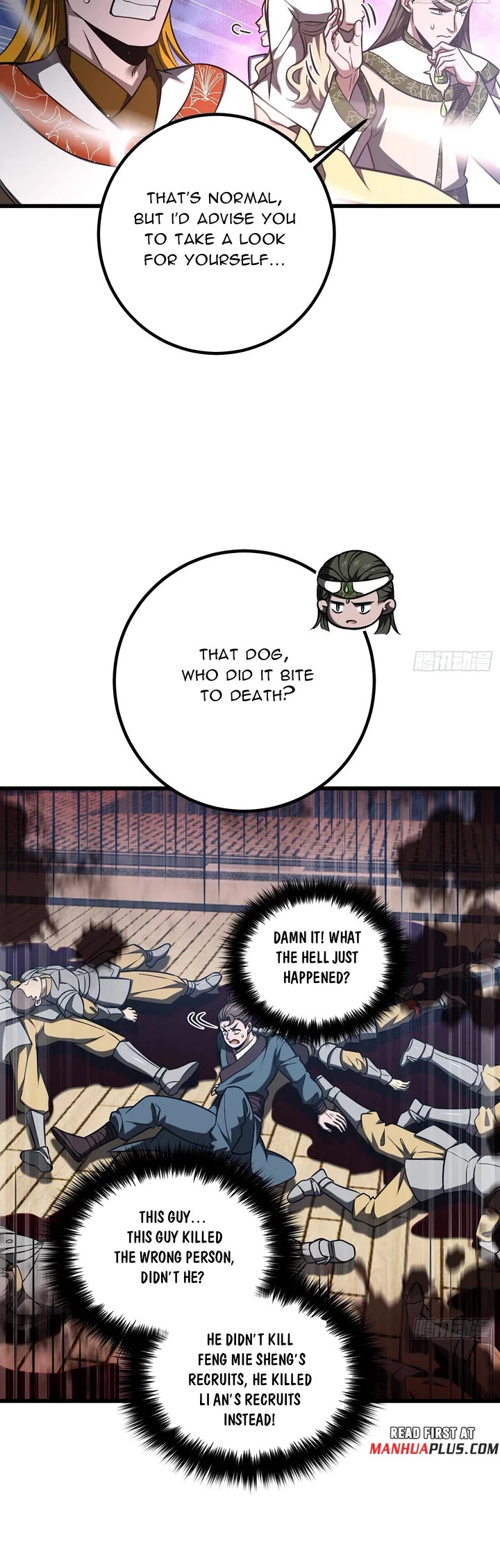 Global Martial Arts Chapter 318 page 18 - Chapter 318