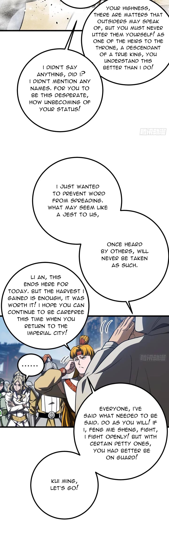 Global Martial Arts Chapter 318 page 24 - Chapter 318
