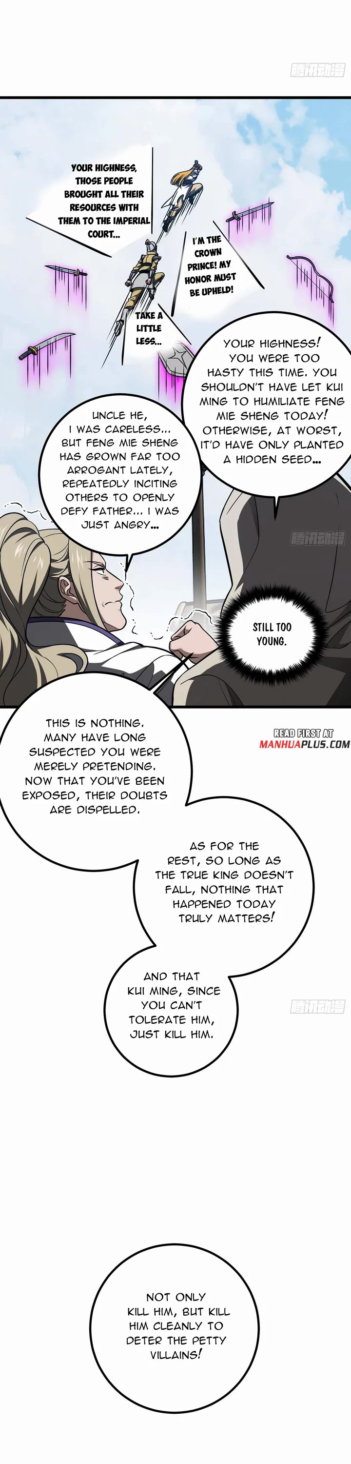 Global Martial Arts Chapter 318 page 25 - Chapter 318