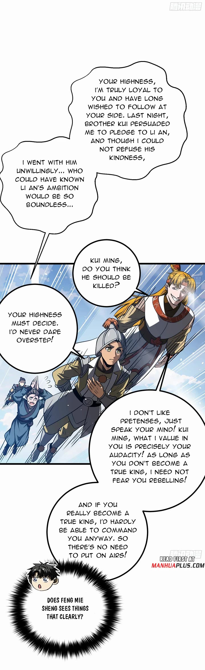 Global Martial Arts Chapter 318 page 26 - Chapter 318