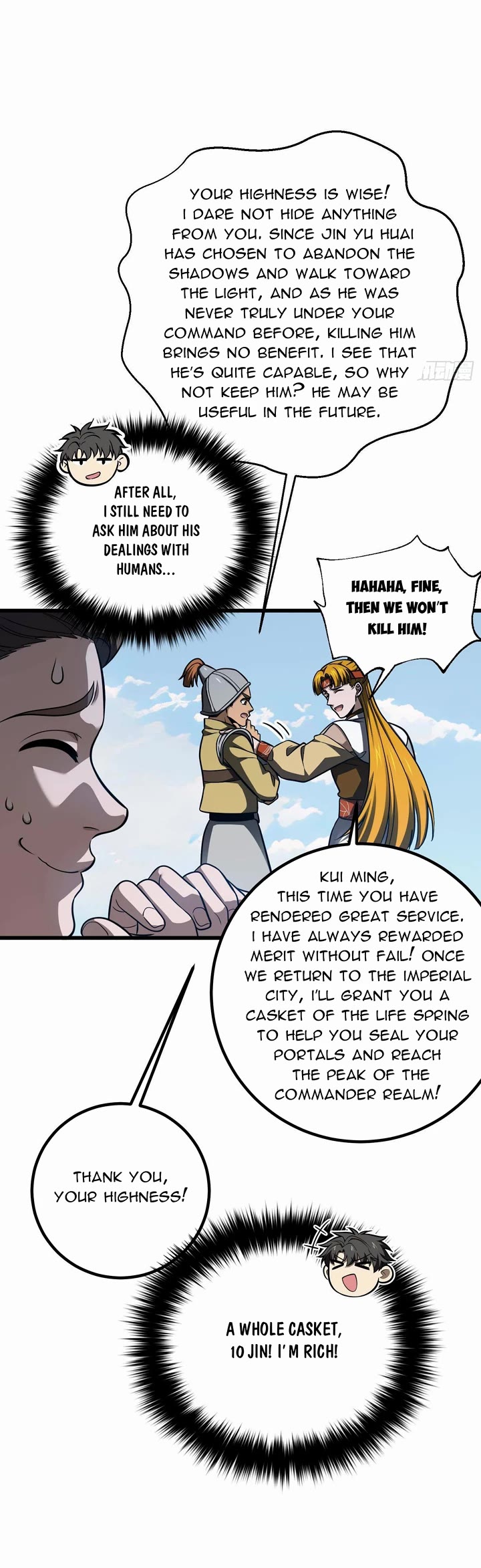Global Martial Arts Chapter 318 page 27 - Chapter 318