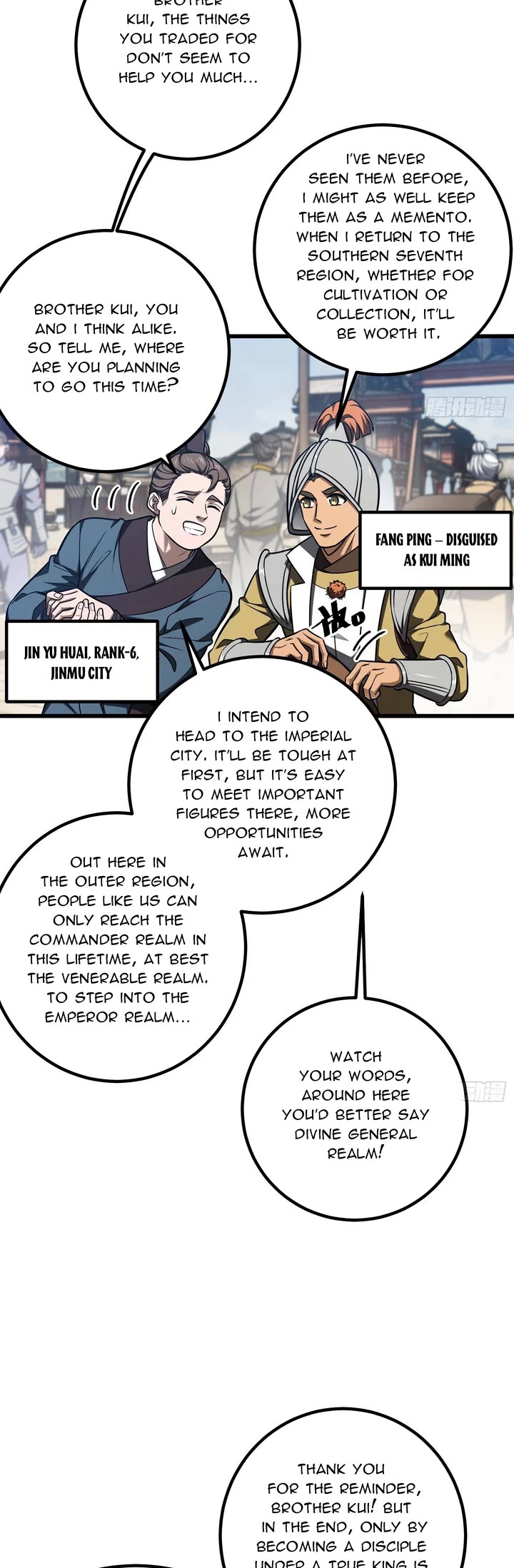 Global Martial Arts Chapter 318 page 4 - Chapter 318