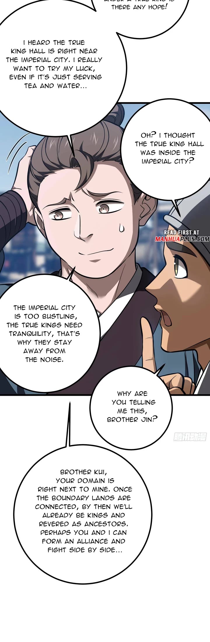 Global Martial Arts Chapter 318 page 5 - Chapter 318