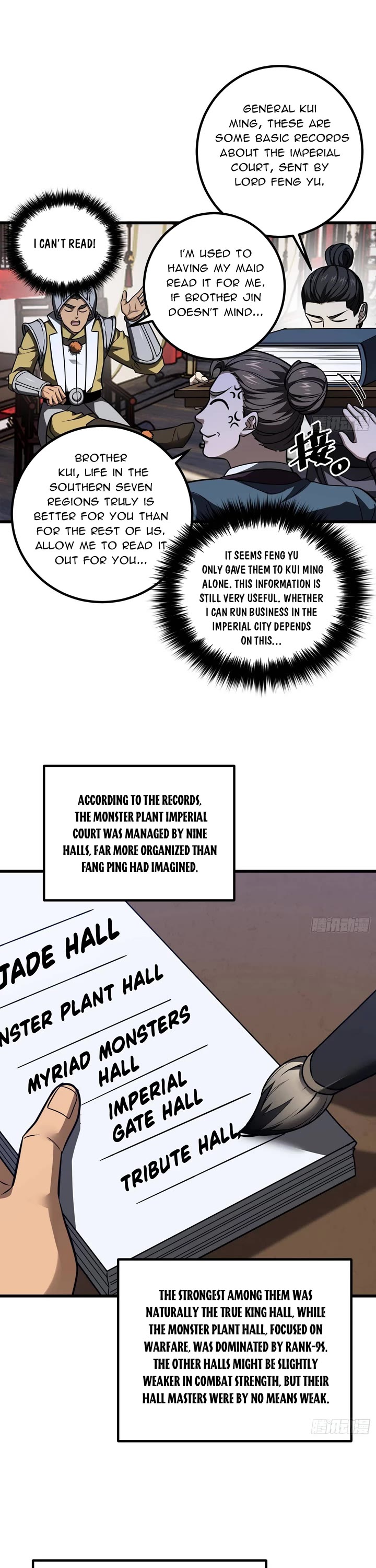 Global Martial Arts Chapter 319 page 11 - Chapter 319