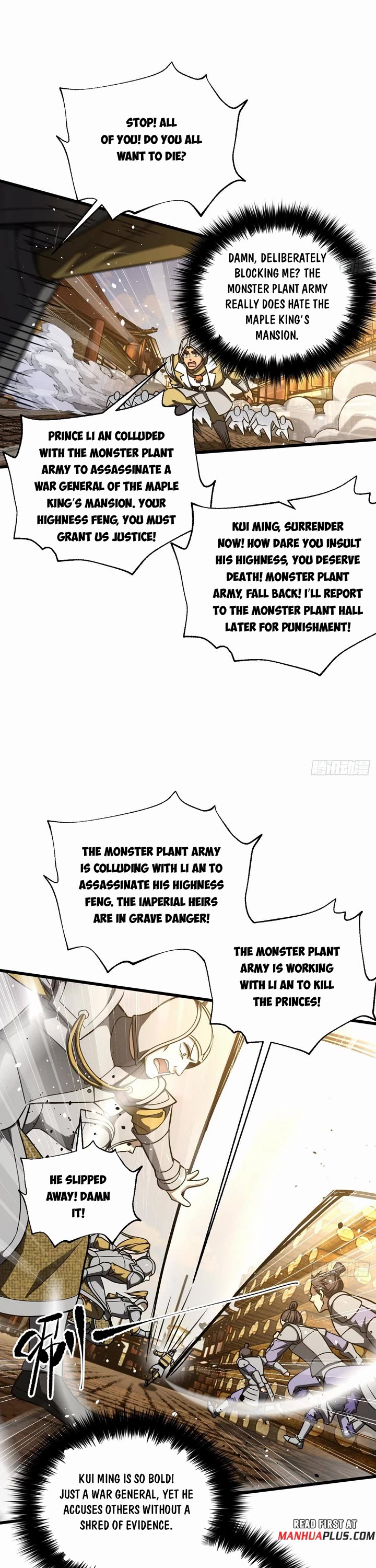 Global Martial Arts Chapter 319 page 16 - Chapter 319