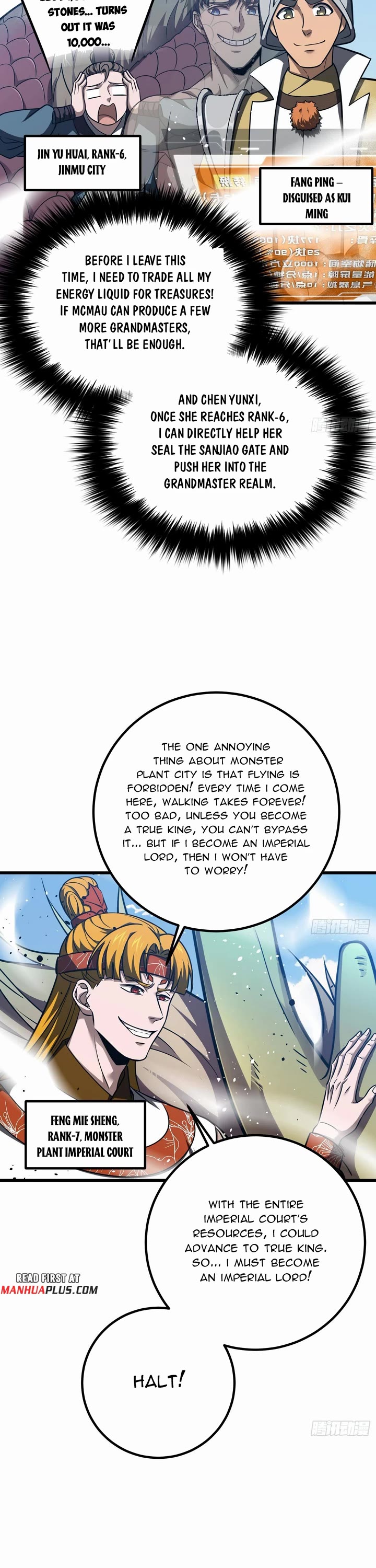 Global Martial Arts Chapter 319 page 2 - Chapter 319