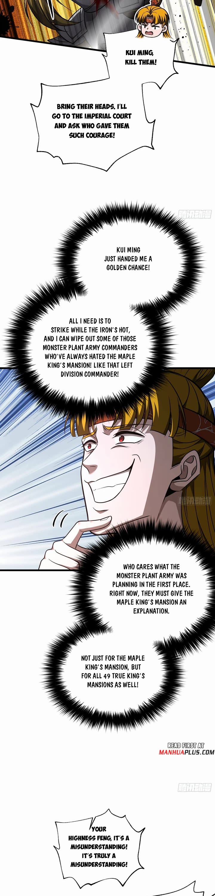 Global Martial Arts Chapter 319 page 22 - Chapter 319