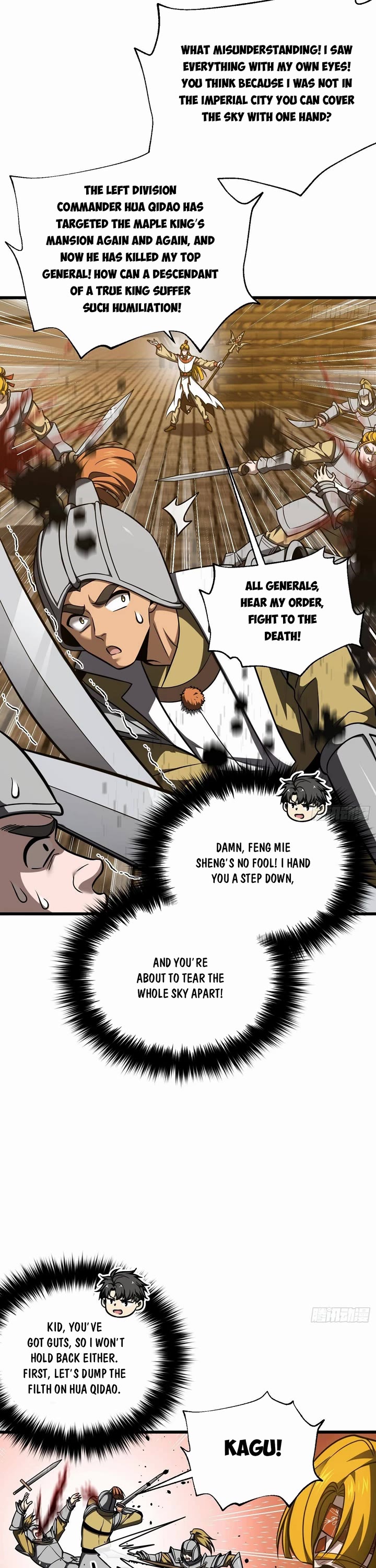 Global Martial Arts Chapter 319 page 23 - Chapter 319