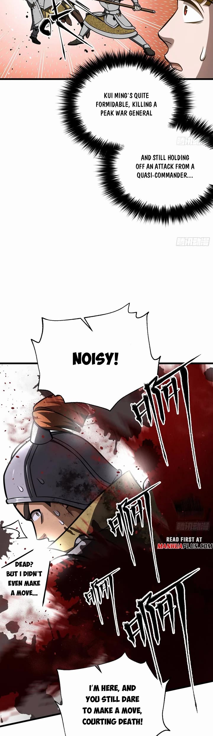 Global Martial Arts Chapter 319 page 24 - Chapter 319