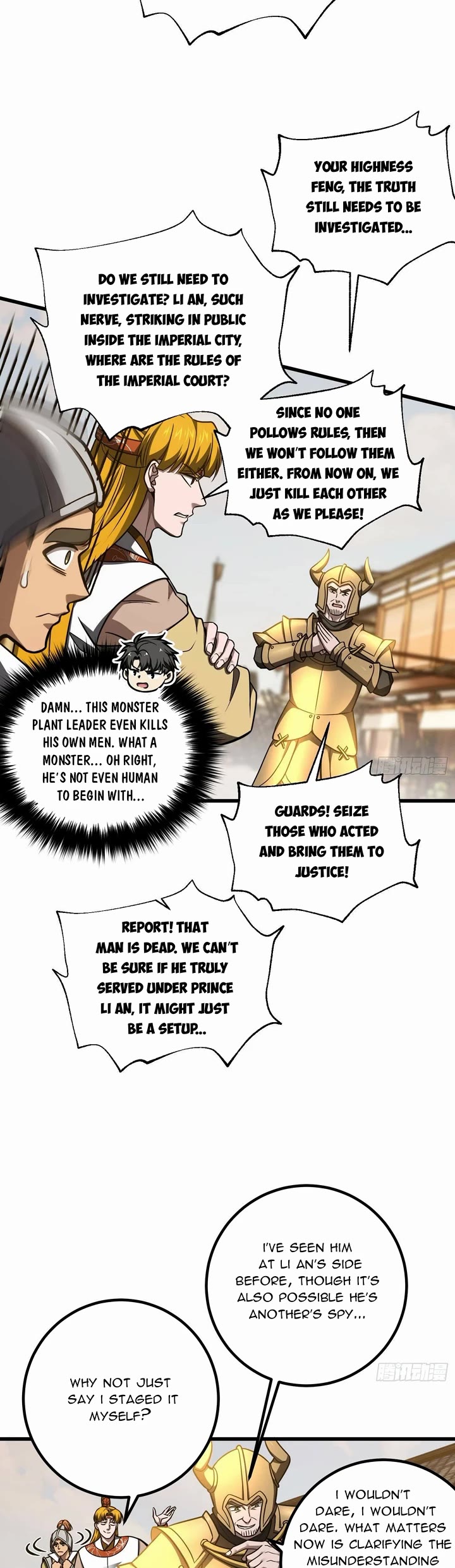 Global Martial Arts Chapter 319 page 25 - Chapter 319