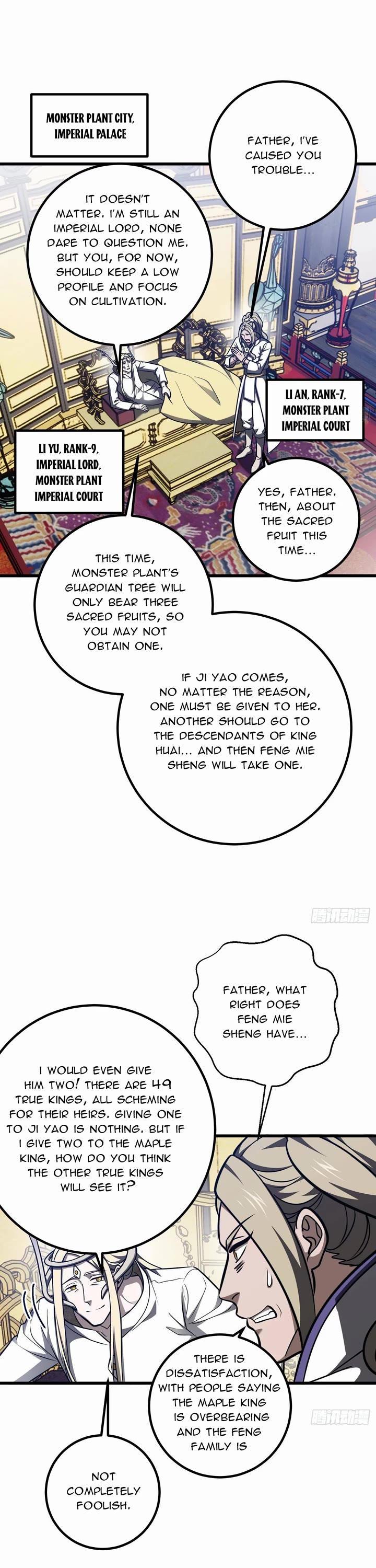 Global Martial Arts Chapter 319 page 6 - Chapter 319