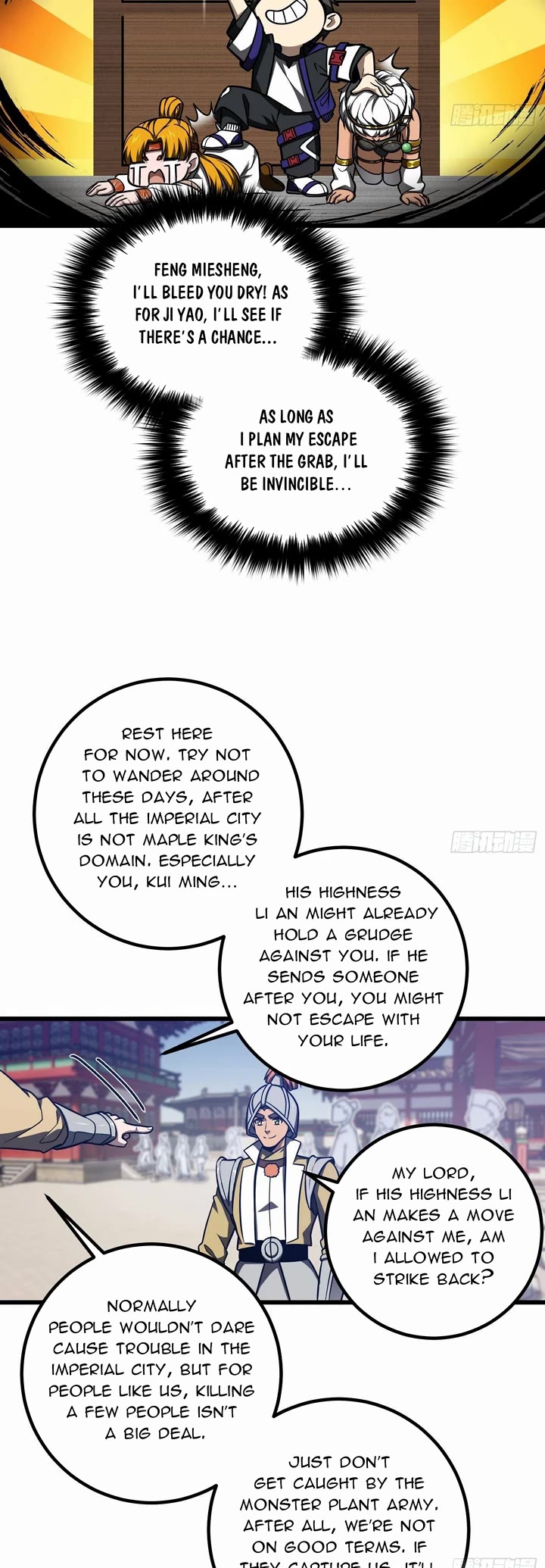 Global Martial Arts Chapter 319 page 9 - Chapter 319
