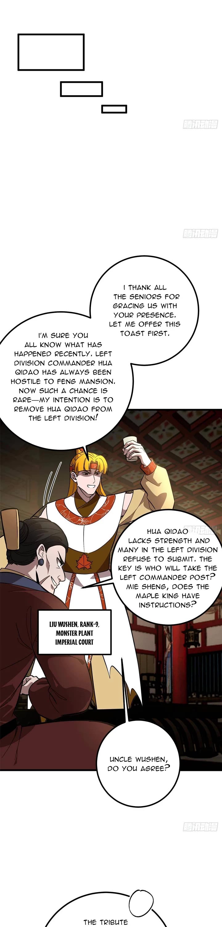 Global Martial Arts Chapter 320 page 16 - Chapter 320