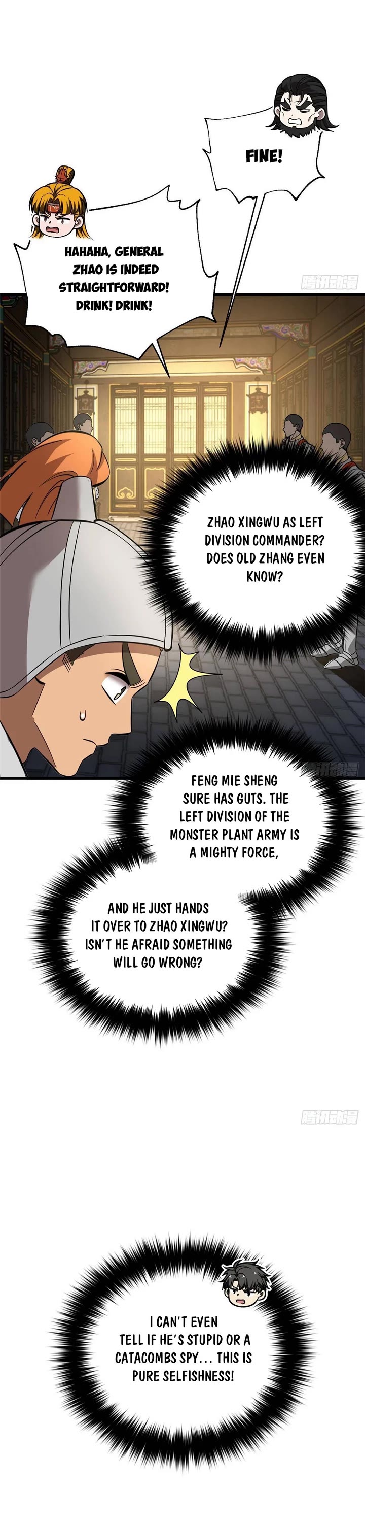 Global Martial Arts Chapter 320 page 19 - Chapter 320