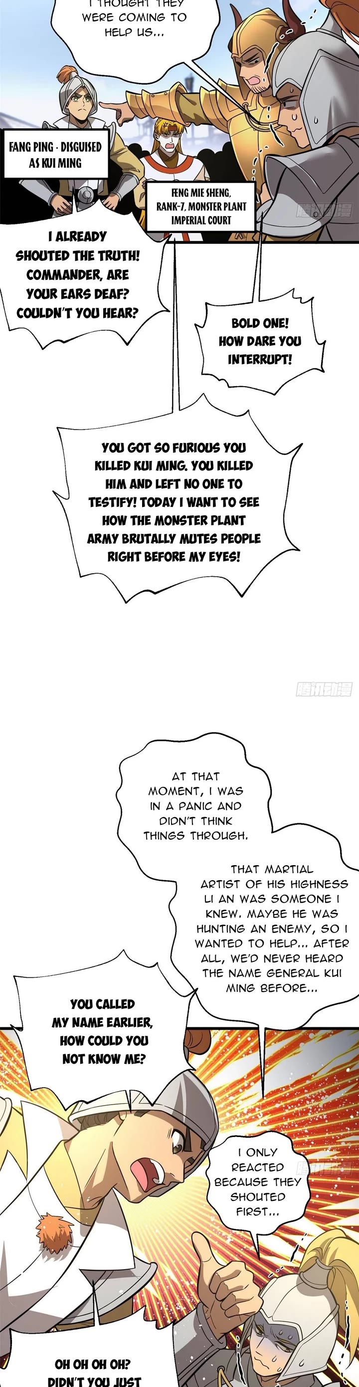 Global Martial Arts Chapter 320 page 2 - Chapter 320