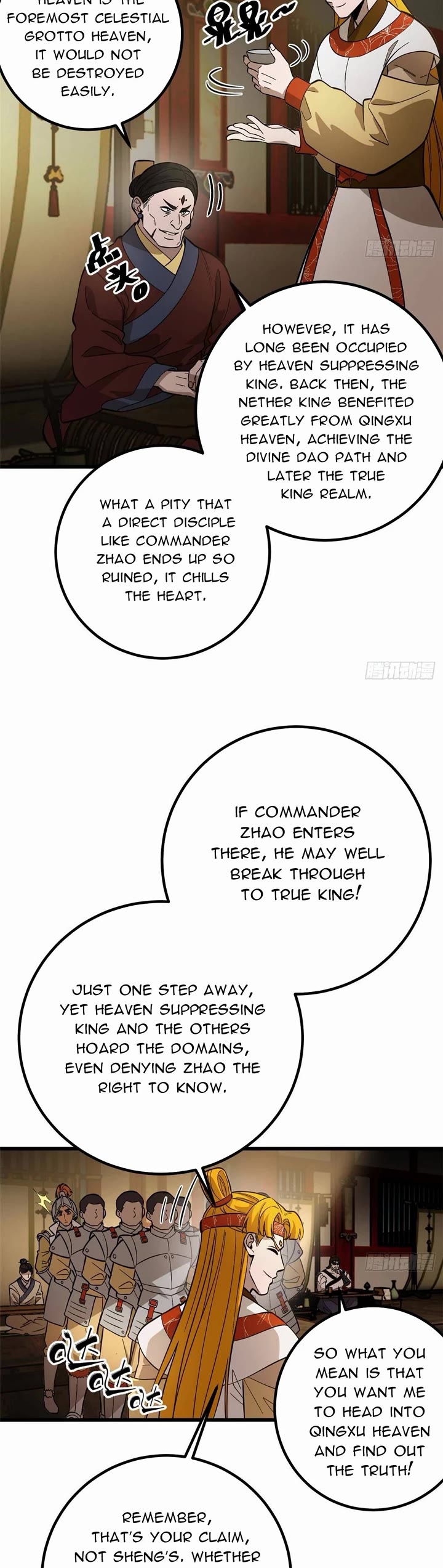 Global Martial Arts Chapter 320 page 23 - Chapter 320