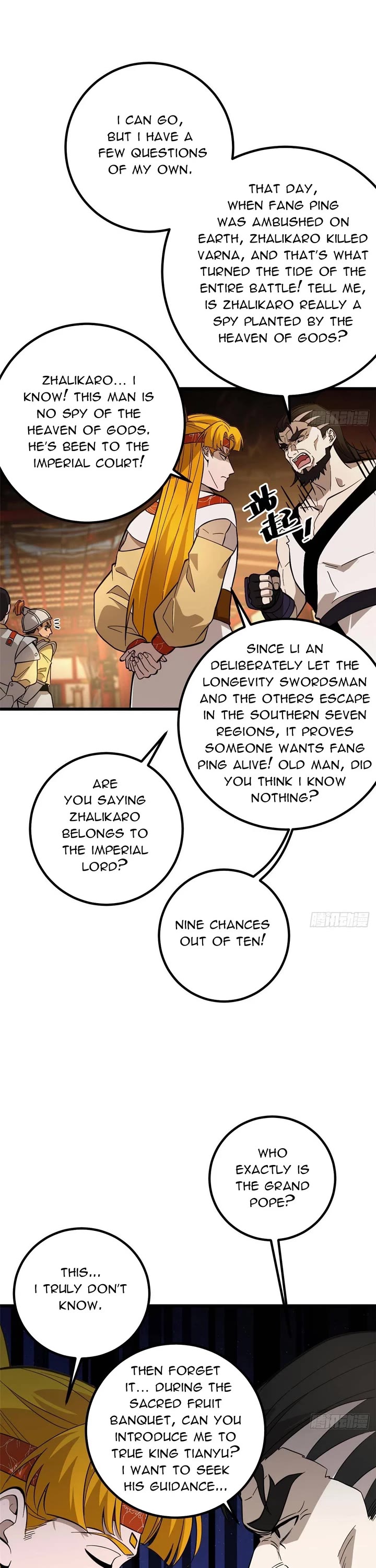 Global Martial Arts Chapter 320 page 25 - Chapter 320