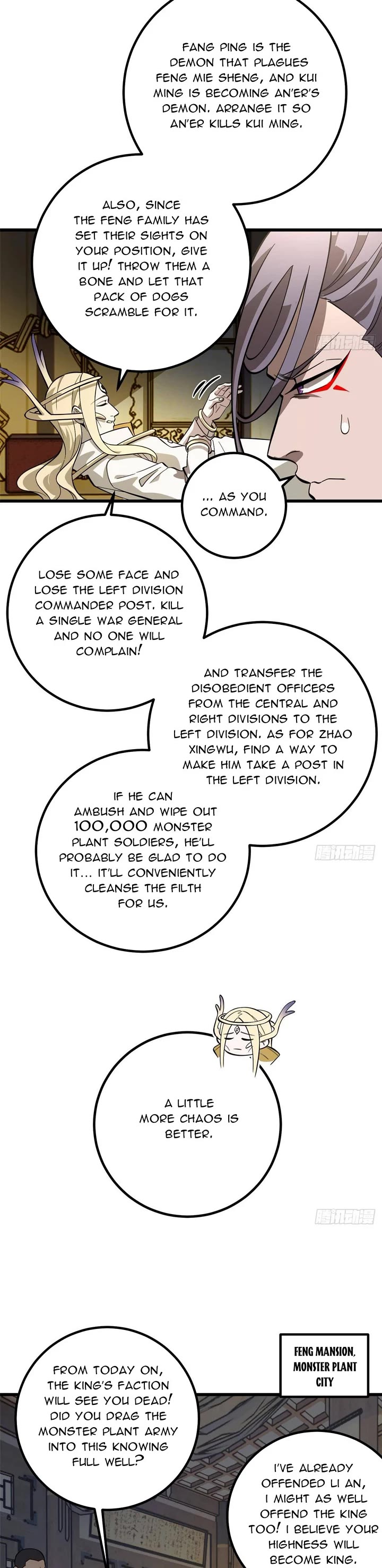Global Martial Arts Chapter 320 page 8 - Chapter 320