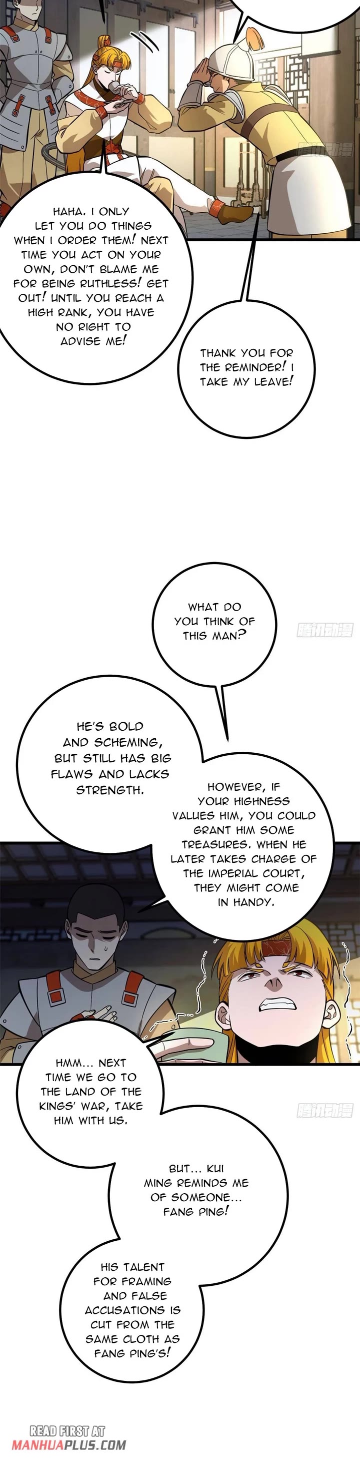 Global Martial Arts Chapter 320 page 9 - Chapter 320