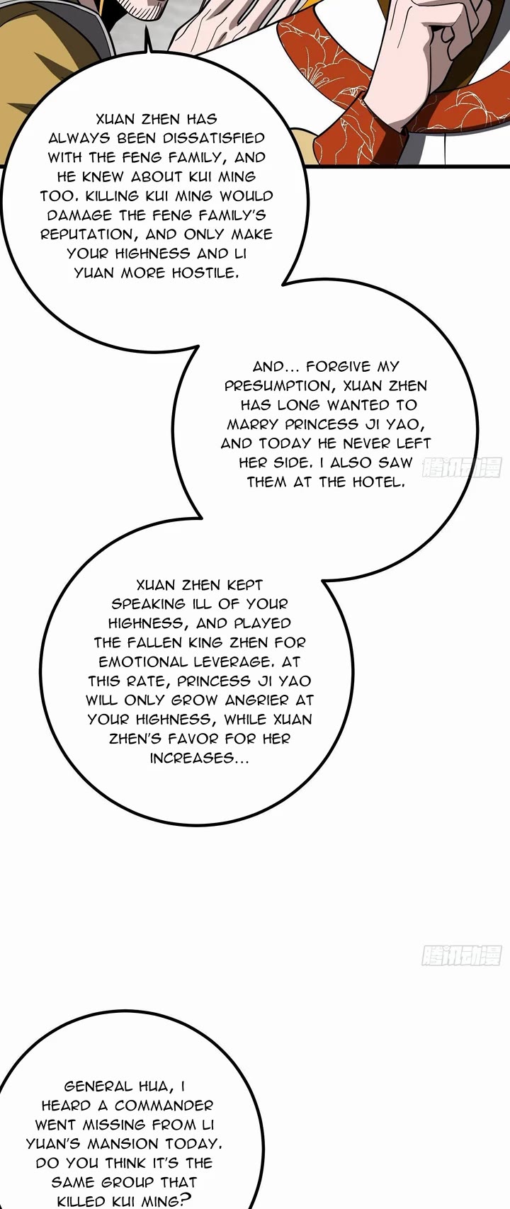 Global Martial Arts Chapter 321 page 12 - Chapter 321