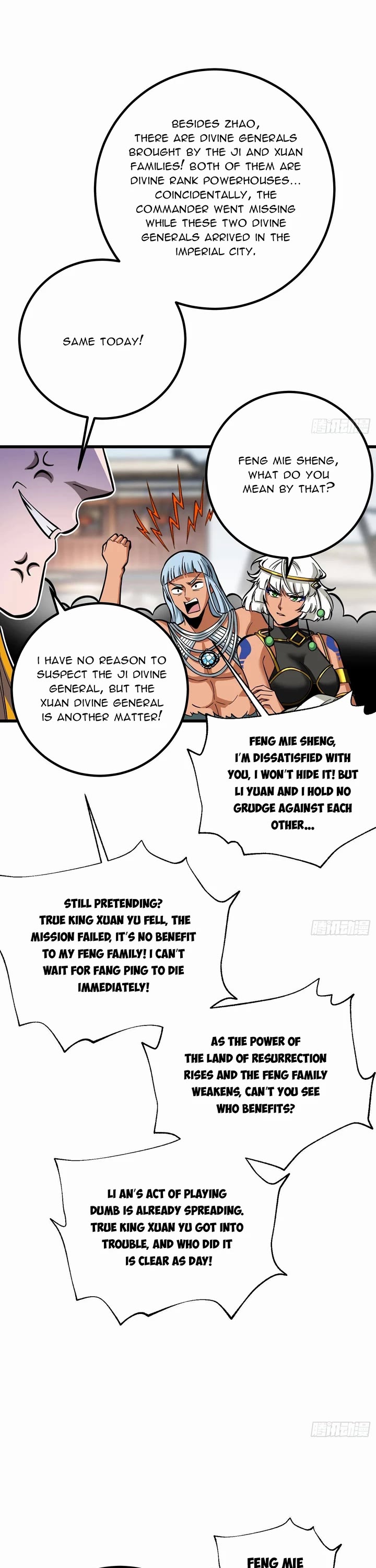 Global Martial Arts Chapter 321 page 14 - Chapter 321