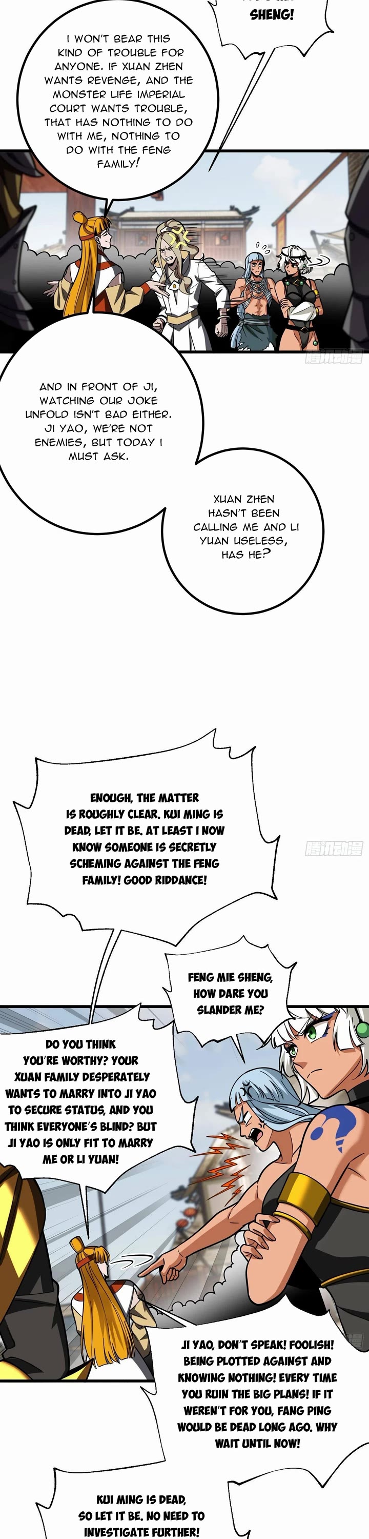Global Martial Arts Chapter 321 page 15 - Chapter 321