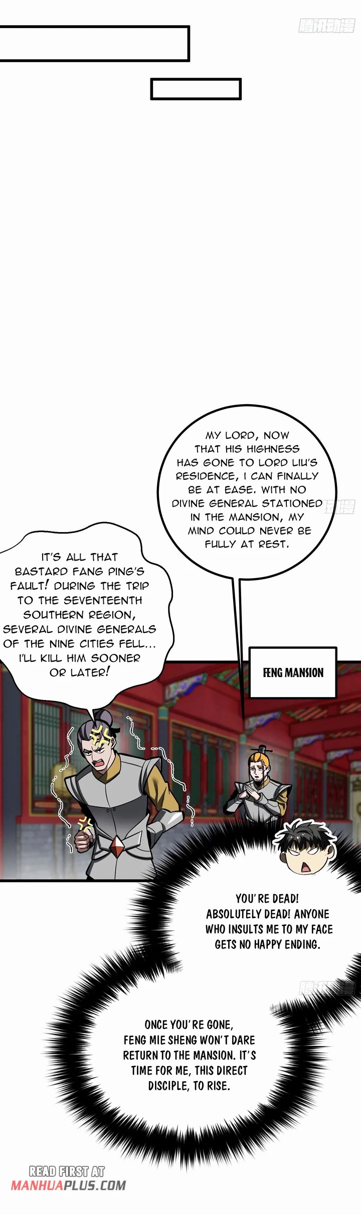 Global Martial Arts Chapter 321 page 18 - Chapter 321