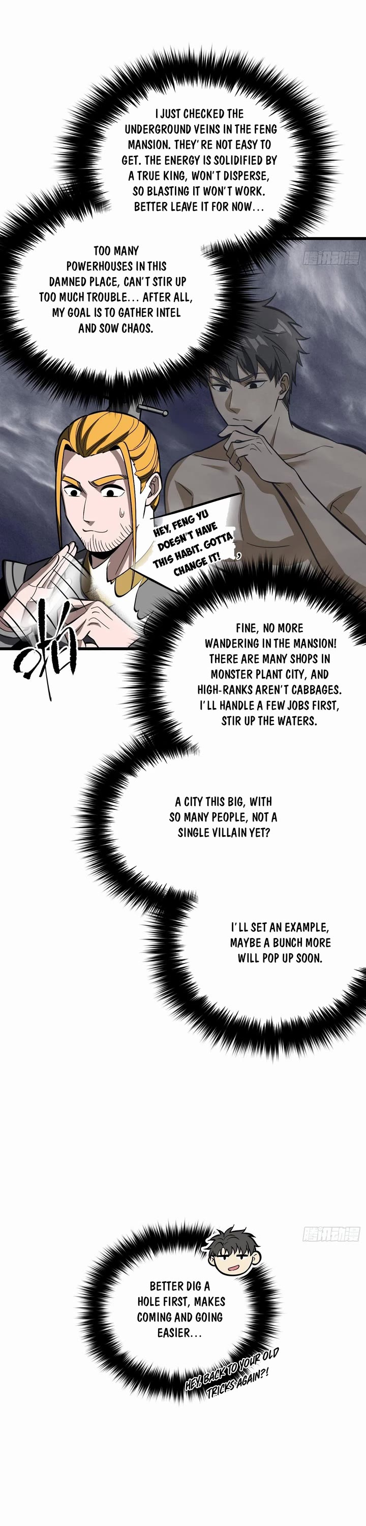 Global Martial Arts Chapter 321 page 19 - Chapter 321