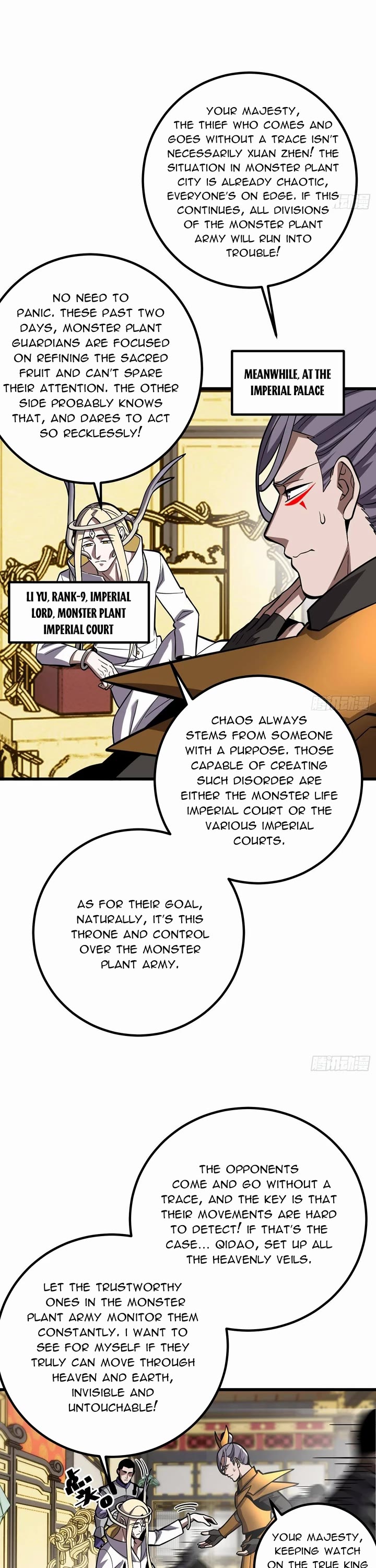 Global Martial Arts Chapter 321 page 20 - Chapter 321