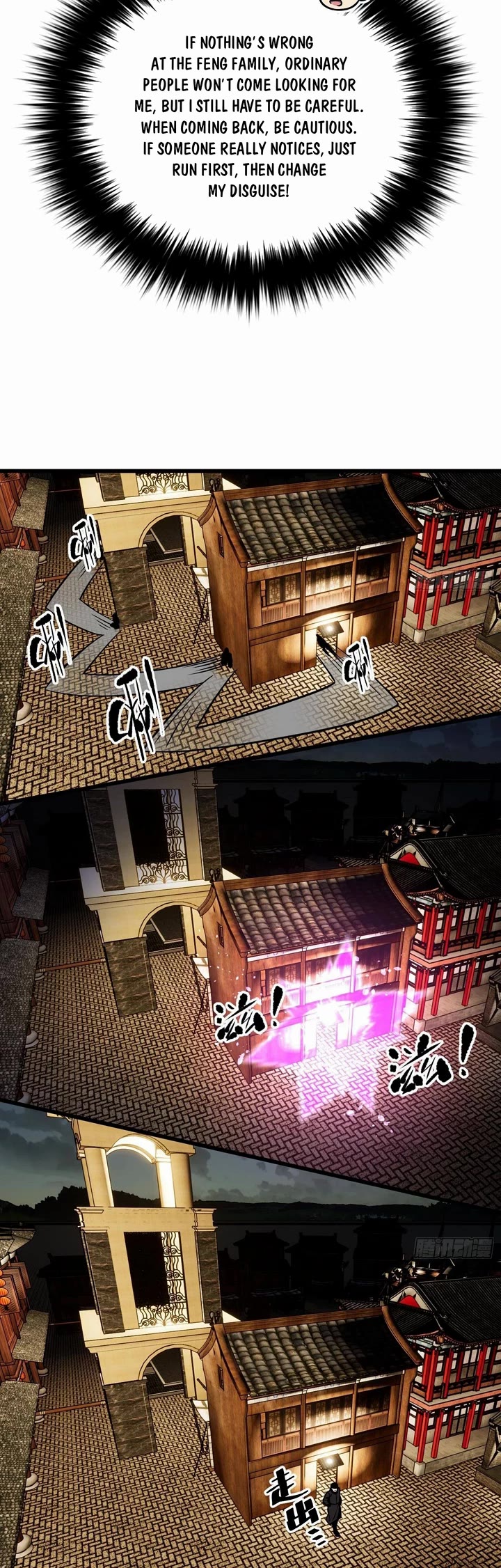 Global Martial Arts Chapter 321 page 22 - Chapter 321