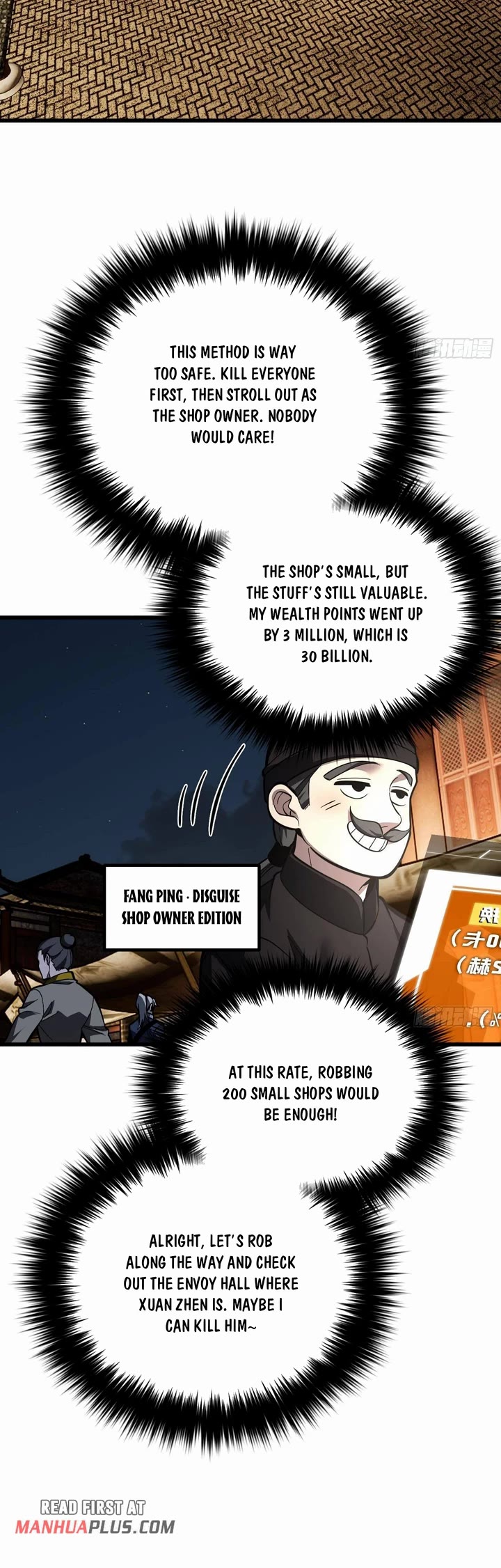 Global Martial Arts Chapter 321 page 23 - Chapter 321