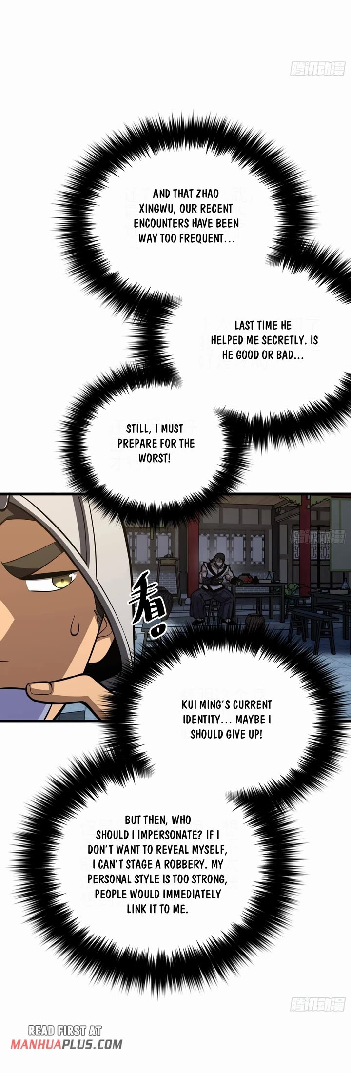 Global Martial Arts Chapter 321 page 3 - Chapter 321