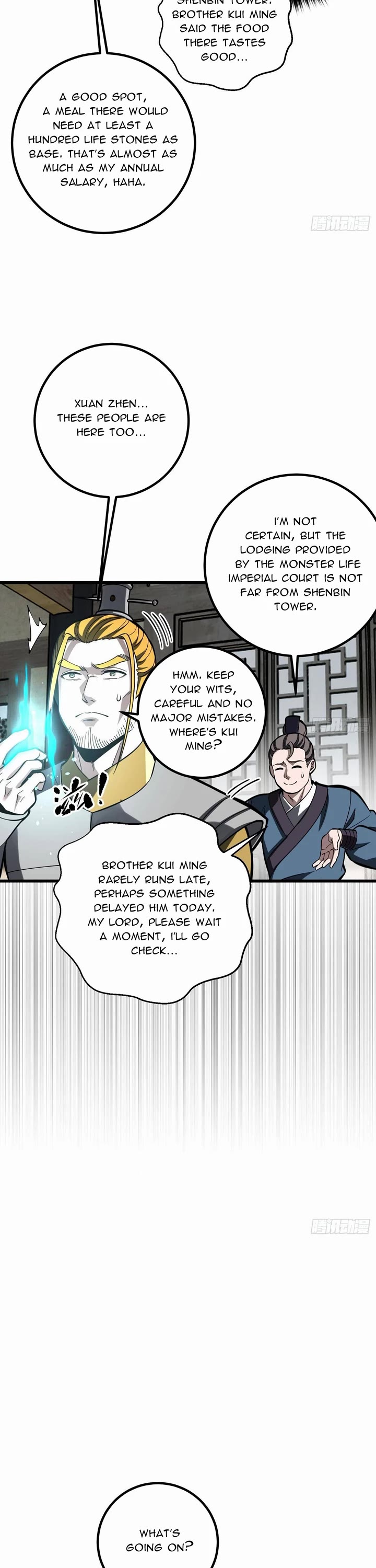 Global Martial Arts Chapter 321 page 5 - Chapter 321