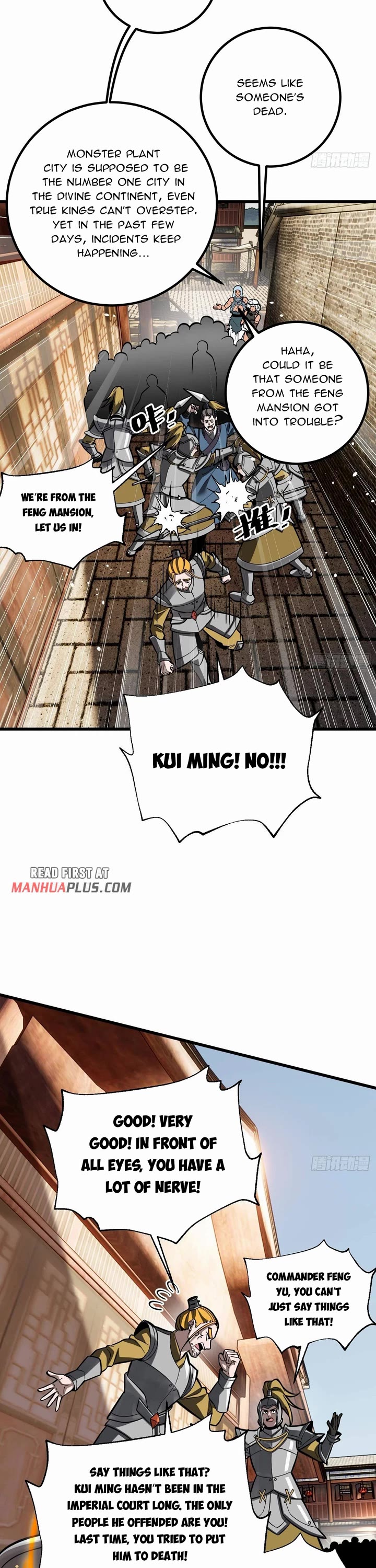 Global Martial Arts Chapter 321 page 6 - Chapter 321
