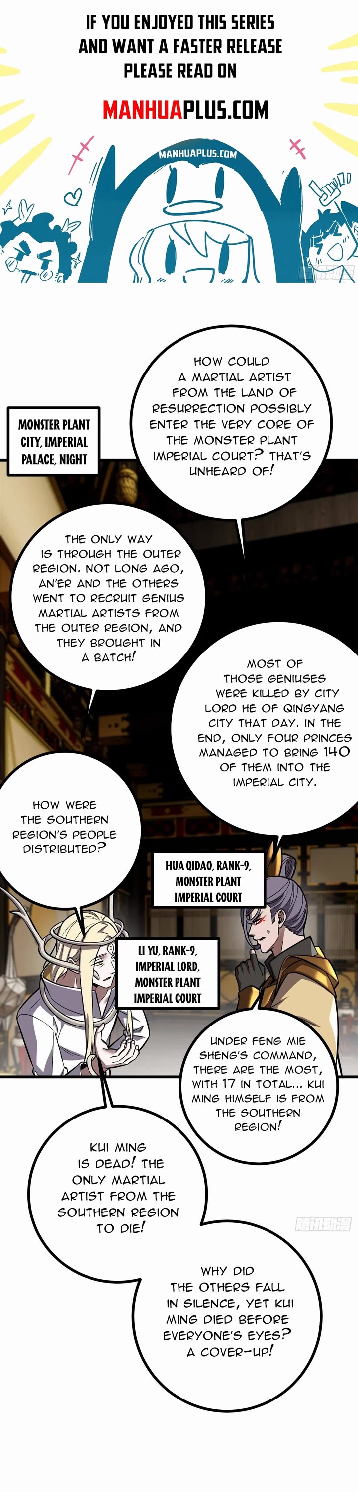 Global Martial Arts Chapter 322 page 1 - Chapter 322
