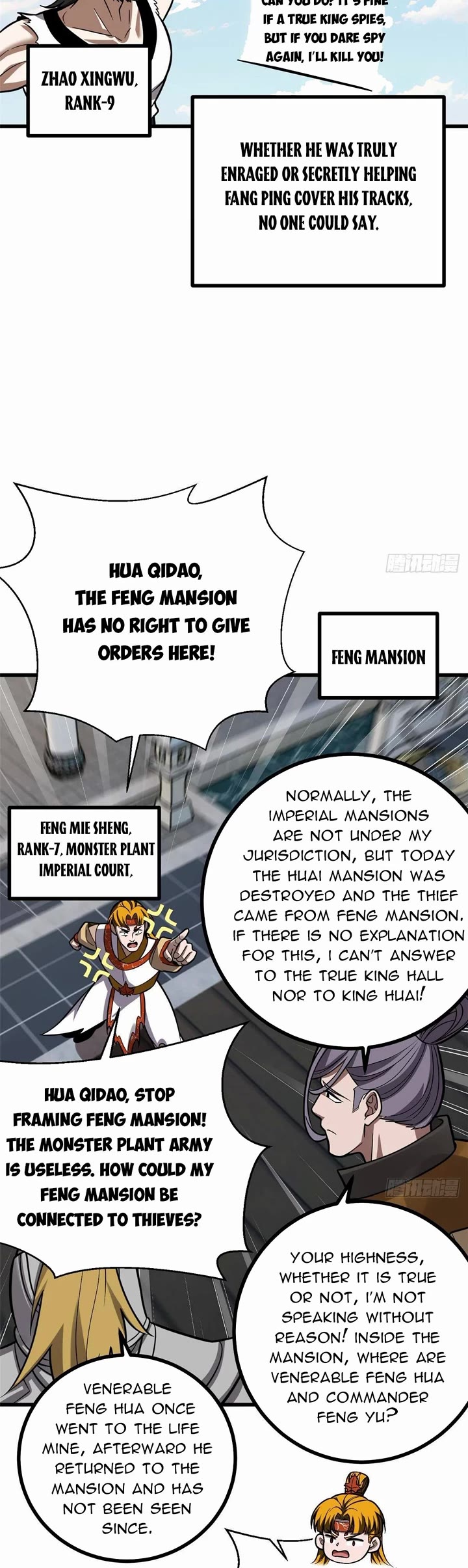 Global Martial Arts Chapter 322 page 11 - Chapter 322