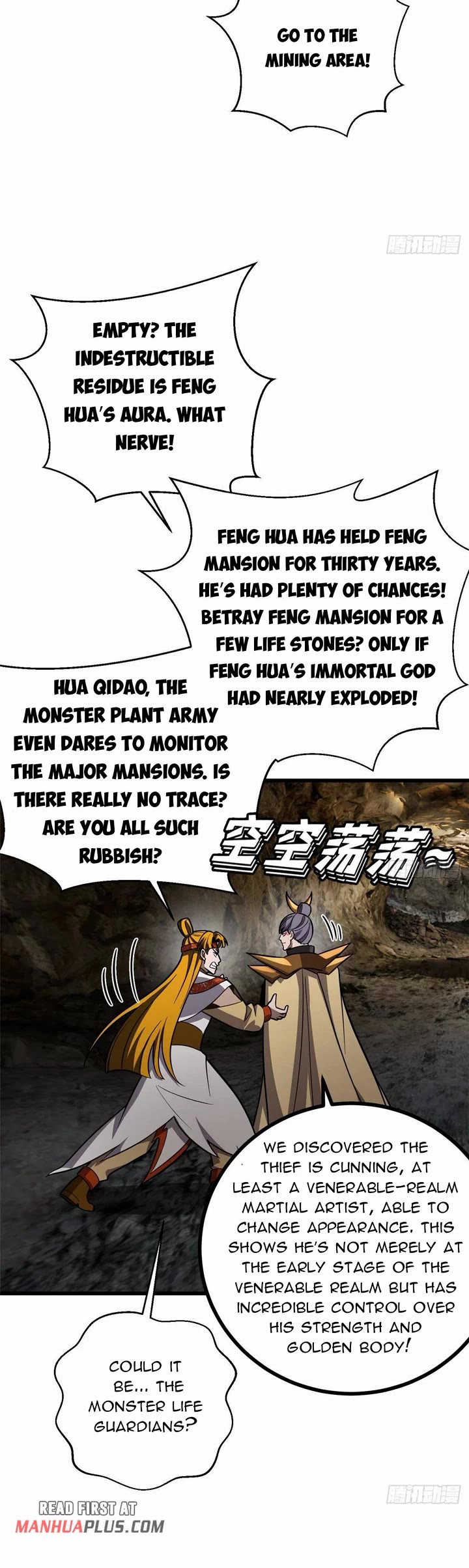 Global Martial Arts Chapter 322 page 12 - Chapter 322