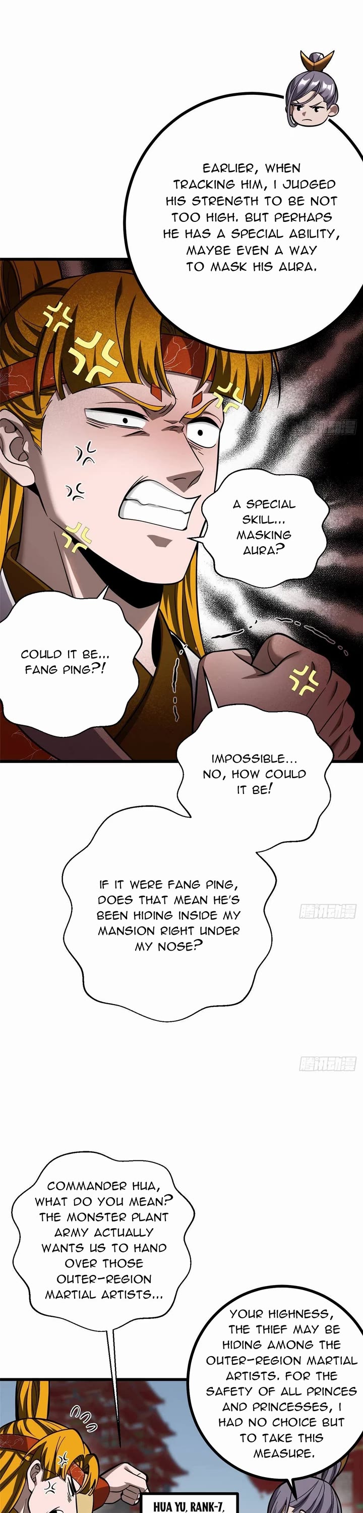 Global Martial Arts Chapter 322 page 13 - Chapter 322