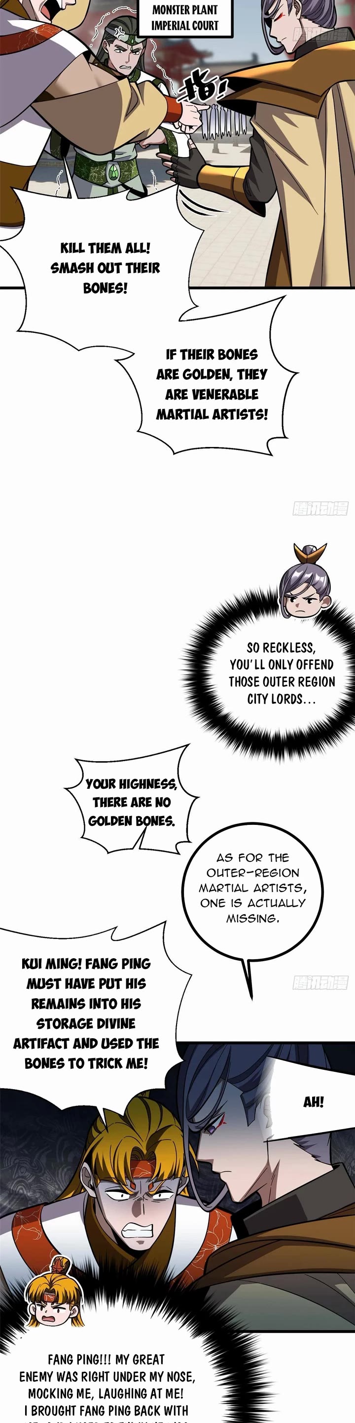 Global Martial Arts Chapter 322 page 14 - Chapter 322