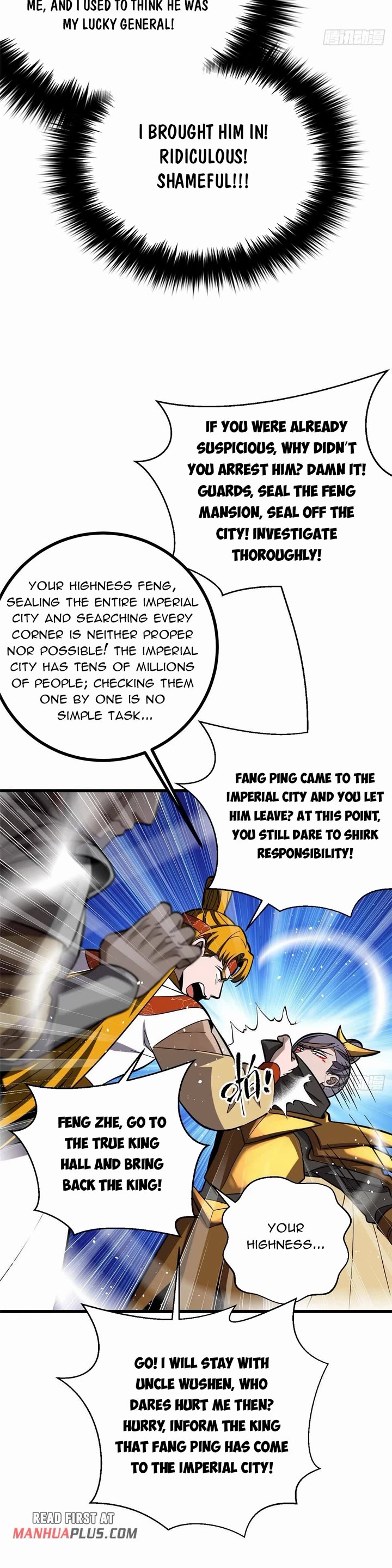 Global Martial Arts Chapter 322 page 15 - Chapter 322