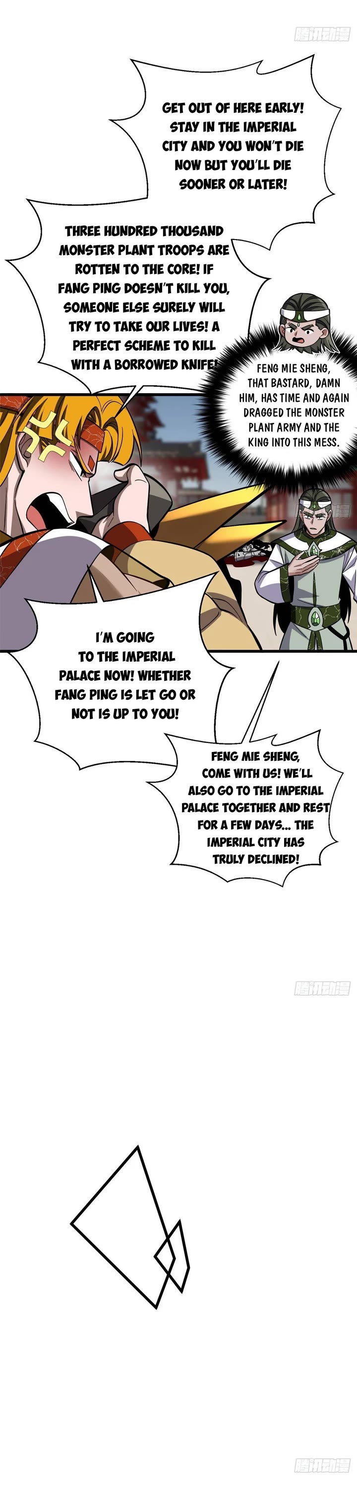 Global Martial Arts Chapter 322 page 16 - Chapter 322