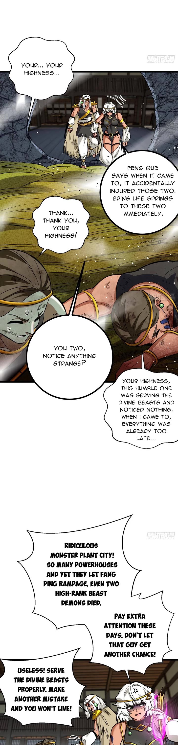 Global Martial Arts Chapter 322 page 19 - Chapter 322