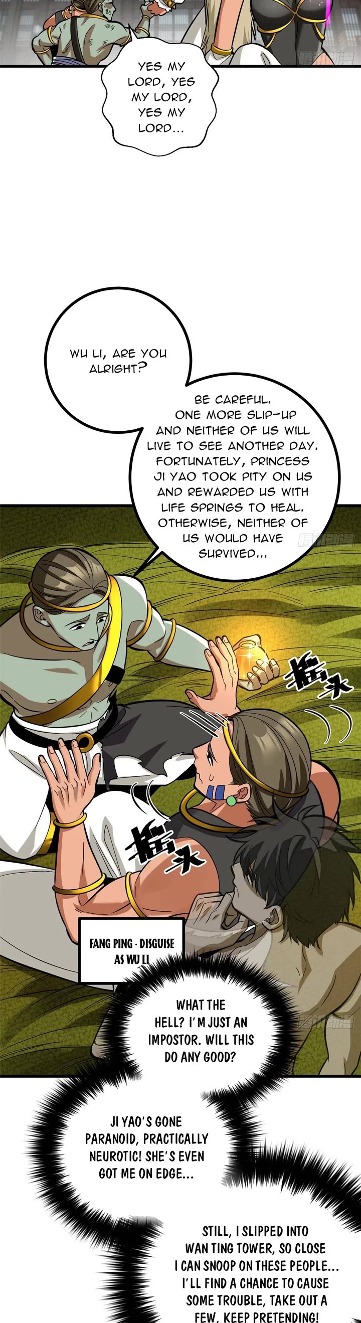 Global Martial Arts Chapter 322 page 20 - Chapter 322