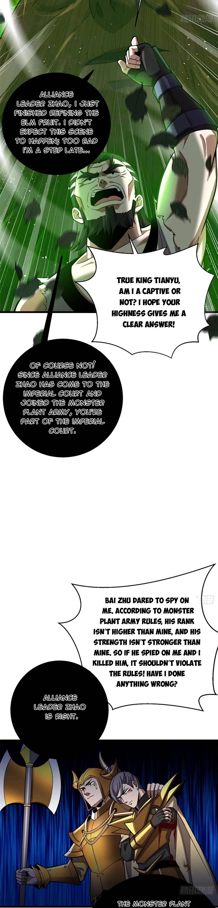 Global Martial Arts Chapter 322 page 32 - Chapter 322