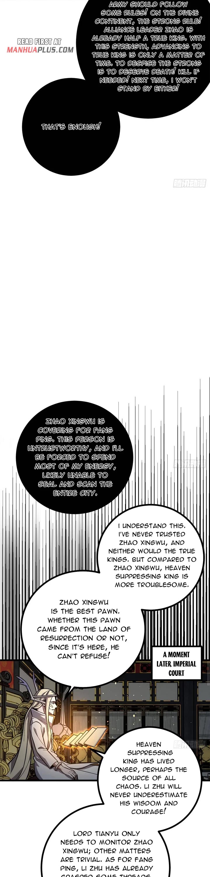 Global Martial Arts Chapter 322 page 33 - Chapter 322