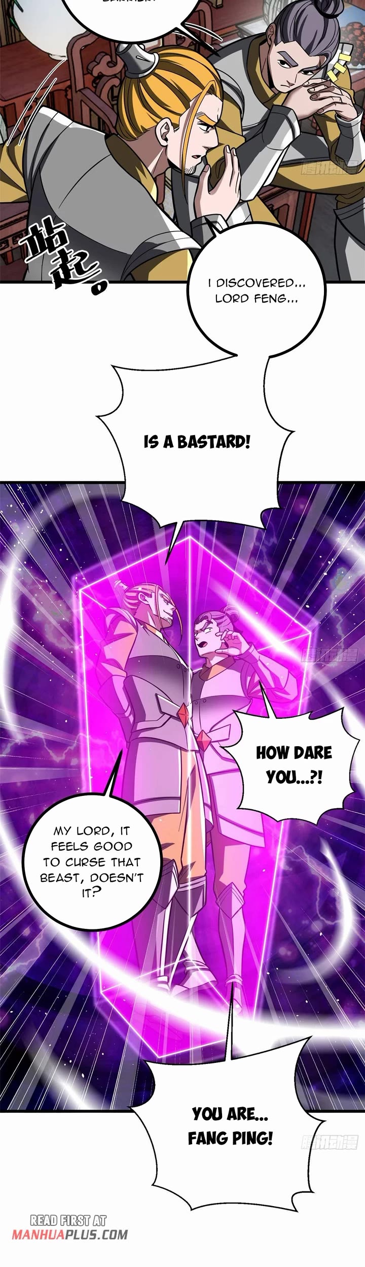 Global Martial Arts Chapter 322 page 6 - Chapter 322