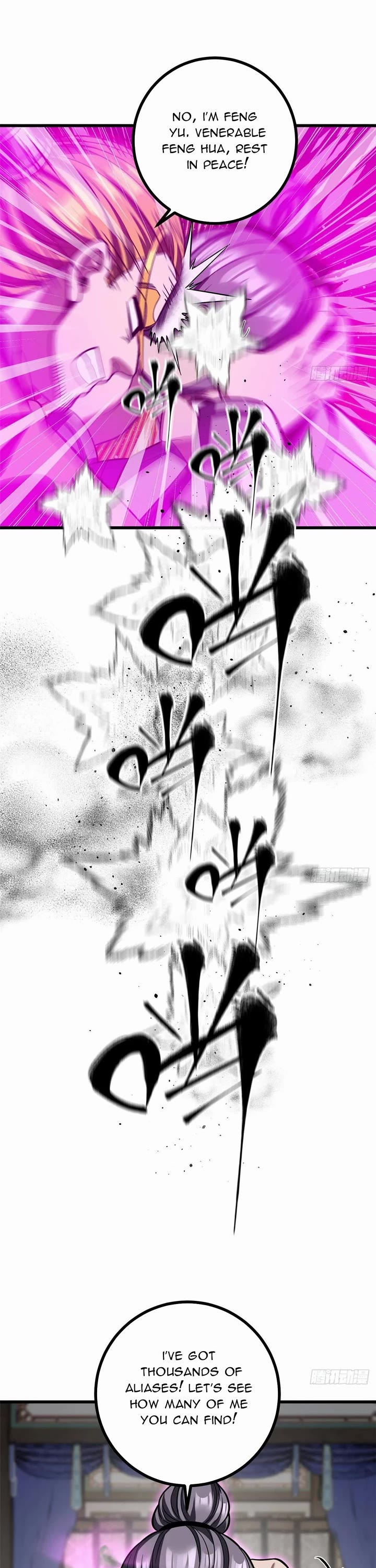 Global Martial Arts Chapter 322 page 7 - Chapter 322