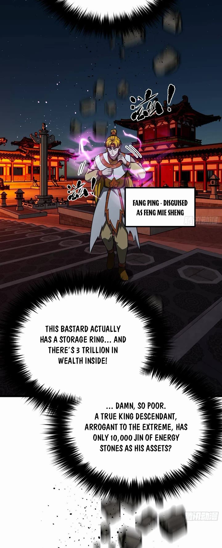 Global Martial Arts Chapter 323 page 11 - Chapter 323
