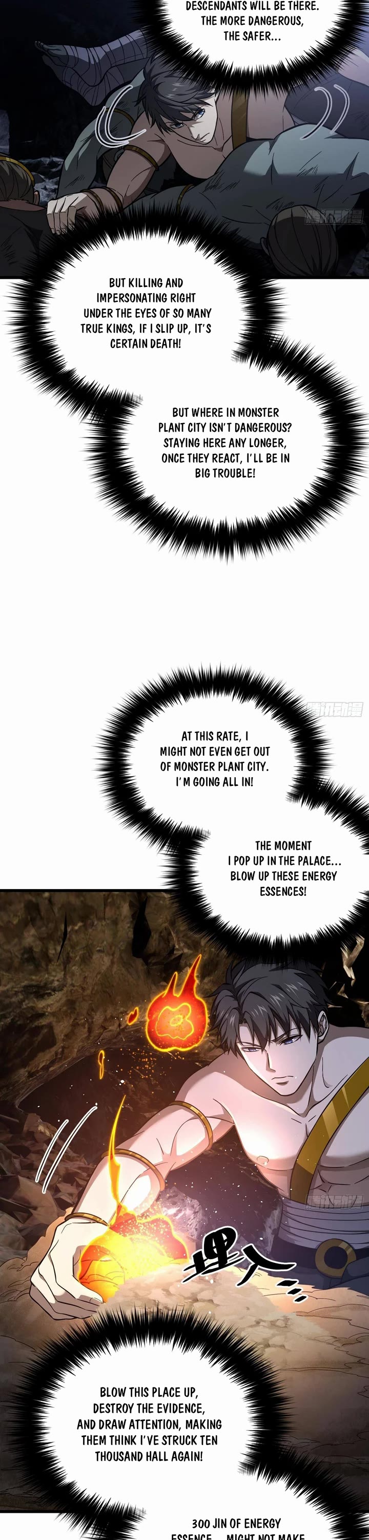 Global Martial Arts Chapter 323 page 2 - Chapter 323