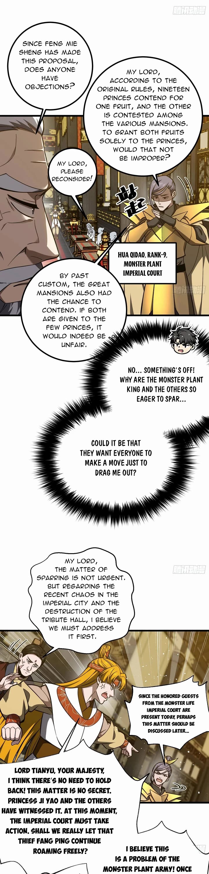 Global Martial Arts Chapter 323 page 23 - Chapter 323